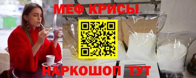 ALPHA-PVP Славгород
