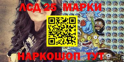 ALPHA-PVP Славгород