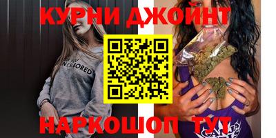 ALPHA-PVP Славгород