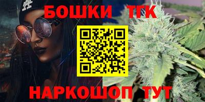 ALPHA-PVP Славгород