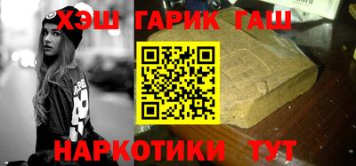 ALPHA-PVP Славгород
